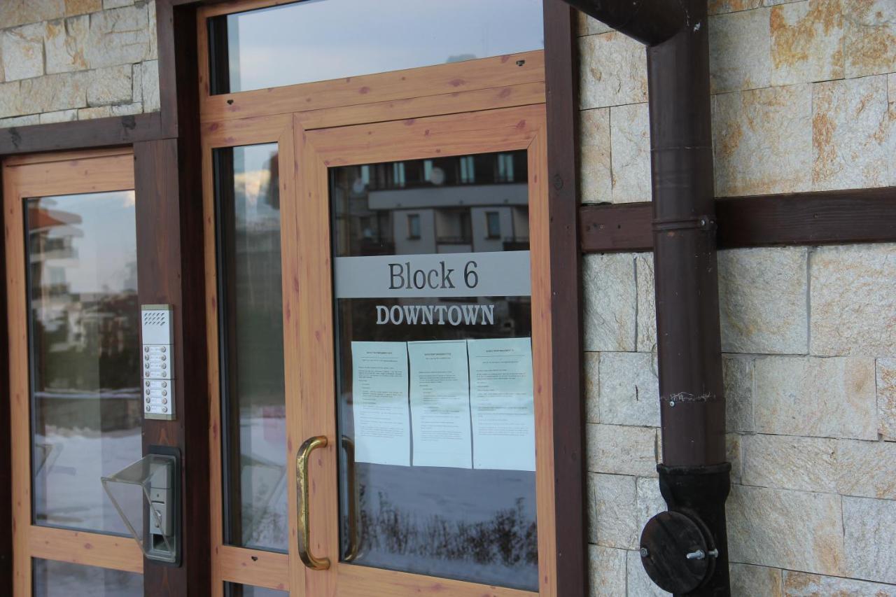 Downtown Bansko Resort Exterior photo